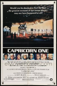 9y135 CAPRICORN ONE 1sh 1978 Elliott Gould, O.J. Simpson, the $30 billion dollar hoax!