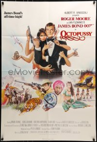 9y627 OCTOPUSSY English 1sh 1983 Daniel Goozee art of sexy Maud Adams & Roger Moore as James Bond!