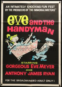 9y271 EVE & THE HANDYMAN 1sh 1961 Russ Meyer directs gorgeous wife Eve Meyer!