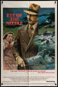 9y280 EYE OF THE NEEDLE int'l 1sh 1981 Donald Sutherland, Kate Nelligan, from Ken Follett novel!