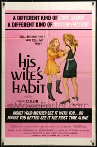 9y396 HIS WIFE'S HABIT 1sh R1971 Gerald McRaney, Women and Bloody Terror, tell me mother, why?