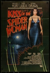9y468 KISS OF THE SPIDER WOMAN int'l 1sh 1985 cool different colorful artwork of sexy Sonia Braga!