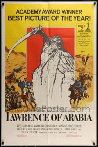 9y495 LAWRENCE OF ARABIA style C 1sh 1962 David Lean, cool art of Peter O'Toole with sword raised!