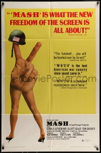 9y554 MASH small rating style 1sh 1970 Elliott Gould, Korean War classic directed by Robert Altman!