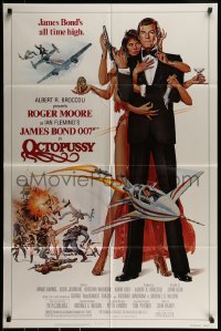 9y626 OCTOPUSSY 1sh 1983 art of sexy Maud Adams & Roger Moore as James Bond by Goozee!
