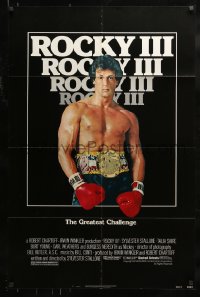 9y731 ROCKY III 1sh 1982 boxer & director Sylvester Stallone in gloves & title belt!