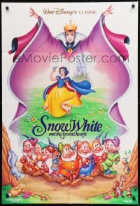 9y783 SNOW WHITE & THE SEVEN DWARFS DS 1sh R1993 Walt Disney animated classic, art of cast!