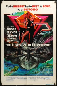 9y800 SPY WHO LOVED ME 1sh 1977 great art of Roger Moore as James Bond by Bob Peak!