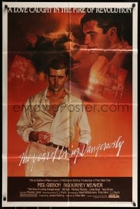 9y985 YEAR OF LIVING DANGEROUSLY 1sh 1983 Peter Weir, great artwork of Mel Gibson by Stapleton!