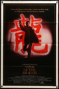 9y986 YEAR OF THE DRAGON 1sh 1985 Mickey Rourke, Michael Cimino Asian crime thriller!