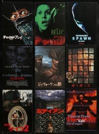 1a153 LOT OF 9 HORROR/SCI-FI JAPANESE PROGRAMS 1980s-2000s great images from a variety of movies!