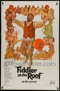 1a253 LOT OF 23 FOLDED FIDDLER ON THE ROOF ONE-SHEETS 1971 great artwork by Ted CoConis!