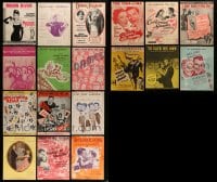 1a182 LOT OF 18 SHEET MUSIC 1920s-1960s great songs from a variety of different movies!