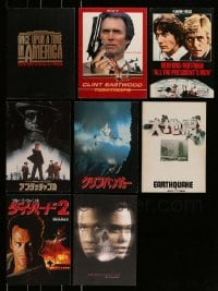 1a157 LOT OF 8 ACTION JAPANESE PROGRAMS 1970s-1990s great images from a variety of movies!