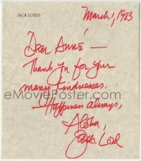 1b262 JACK LORD signed letter 1983 the Hawaii 5-0 actor thanking Anne for her many kindnesses!