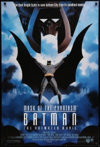 1c121 BATMAN: MASK OF THE PHANTASM DS 1sh 1993 DC Comics, great art of Caped Crusader!
