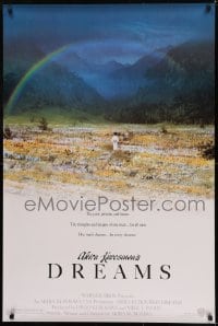 1c275 DREAMS DS 1sh 1990 Akira Kurosawa, Steven Spielberg, rainbow over flowers!