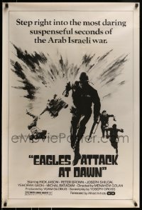 1c283 EAGLES ATTACK AT DAWN 1sh 1974 Menahem Golan, Israeli battle action artwork!