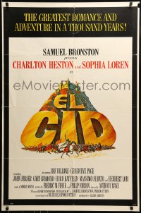 1c291 EL CID 1sh 1961 Anthony Mann directed, Charlton Heston, sexy Sophia Loren!