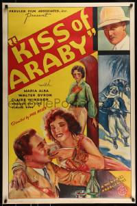 1c527 KISS OF ARABY 1sh 1933 great full-length stone litho of sexy dancing harem girl Maria Alba!