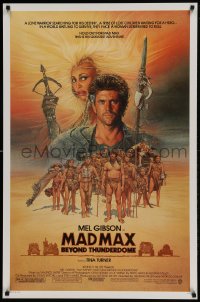 1c589 MAD MAX BEYOND THUNDERDOME 1sh 1985 art of Mel Gibson & Tina Turner by Richard Amsel!