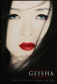 1c622 MEMOIRS OF A GEISHA teaser 1sh 2005 Rob Marshall, great close up of pretty Ziyi Zhang!
