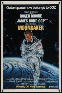 1c646 MOONRAKER style A advance 1sh 1979 art of Roger Moore as Bond in space by Goozee!