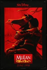1c651 MULAN advance DS 1sh 1998 June 1998 style, Disney Ancient China cartoon, w/armor on horseback