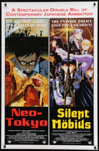1c669 NEO-TOKYO/SILENT MOBIUS 1sh 1990s spectacular Japanese anime sci-fi double bill!