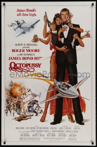 1c680 OCTOPUSSY 1sh 1983 art of sexy Maud Adams & Roger Moore as James Bond by Goozee!