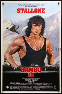 1c737 RAMBO III 1sh 1988 Sylvester Stallone returns as John Rambo, this time is for his friend!