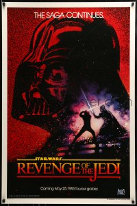 1c001 RETURN OF THE JEDI dated teaser 1sh 1983 George Lucas' Revenge of the Jedi, Drew Struzan art!