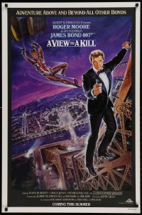 1c944 VIEW TO A KILL advance 1sh 1985 art of Roger Moore & Jones by Goozee over purple background!