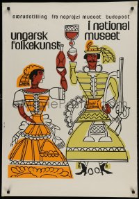 1d481 UNGARSK FOLKEKUNST 28x40 Danish museum/art exhibition 1960s cool artwork of two people!