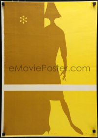 1d718 UNKNOWN HUNGARIAN POSTER 20x28 Hungarian special poster 1960s cool art of shadowy woman!