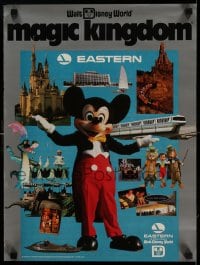 1d194 WALT DISNEY WORLD 15x20 travel poster 1983 great images from the theme park, Fly Eastern!