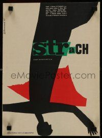 1f283 FEAR Czech 12x16 1964 Petr Schulhoff's Strach, Framund artwork!