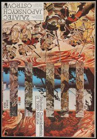 1f268 SHOGUN Czech 23x33 1983 James Clavell, samurai Toshiro Mifune, Ziegler art!