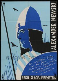 1f186 ALEXANDER NEVSKY East German 23x32 R1979 Sergei M. Eisenstein, cool different artwork!