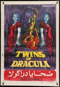 1f263 TWINS OF EVIL Egyptian poster 1971 a new era of vampires, unrestricted terror, cool artwork!