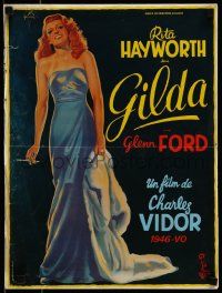 1f086 GILDA French 15x20 R1972 art of sexy smoking Rita Hayworth in sheath dress by Boris Grinsson