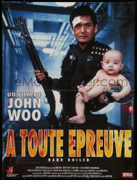1f088 HARD BOILED French 16x21 1992 John Woo, great image of Chow Yun-Fat holding gun and baby!