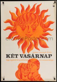 1f400 DVA VOSKRESENYA Hungarian 23x33 1964 completely different art of couple under sun with face!
