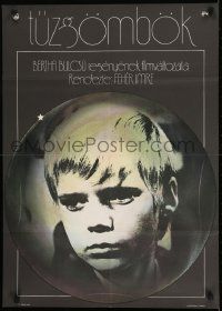 1f456 TUZGOMBOK Hungarian 22x31 1975 cool super close-up of child in globe!
