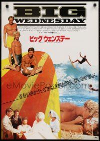 1f858 BIG WEDNESDAY style A Japanese 1978 John Milius surfing classic, image of cast on surfboard!