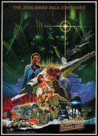 1f890 EMPIRE STRIKES BACK Japanese 1980 George Lucas sci-fi, Noriyoshi Ohrai art, Toho commercial!