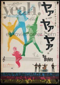 1f906 HARD DAY'S NIGHT Japanese 1964 colorful image of The Beatles, rock & roll classic!