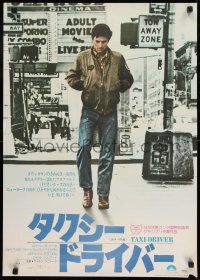 1f960 TAXI DRIVER Japanese 1976 full-length Robert De Niro, directed by Martin Scorsese!