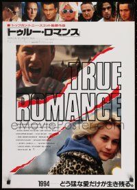 1f966 TRUE ROMANCE Japanese 1994 Christian Slater, Patricia Arquette, cool images of cast!