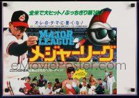 1f803 MAJOR LEAGUE Japanese 14x20 1989 Charlie Sheen, Tom Berenger, wacky baseball with mohawk!